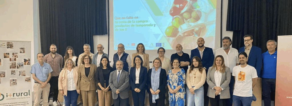 Jornada final del proyecto I+Rural: un paso más hacia la transformación digital